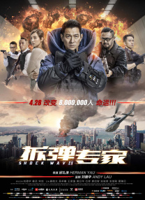 国产成人+综合亚洲+天堂